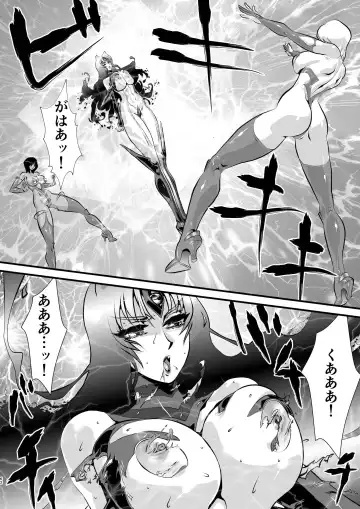 [Yuri Ai] LUVLADY Encounter with jewel Fhentai - Page 62