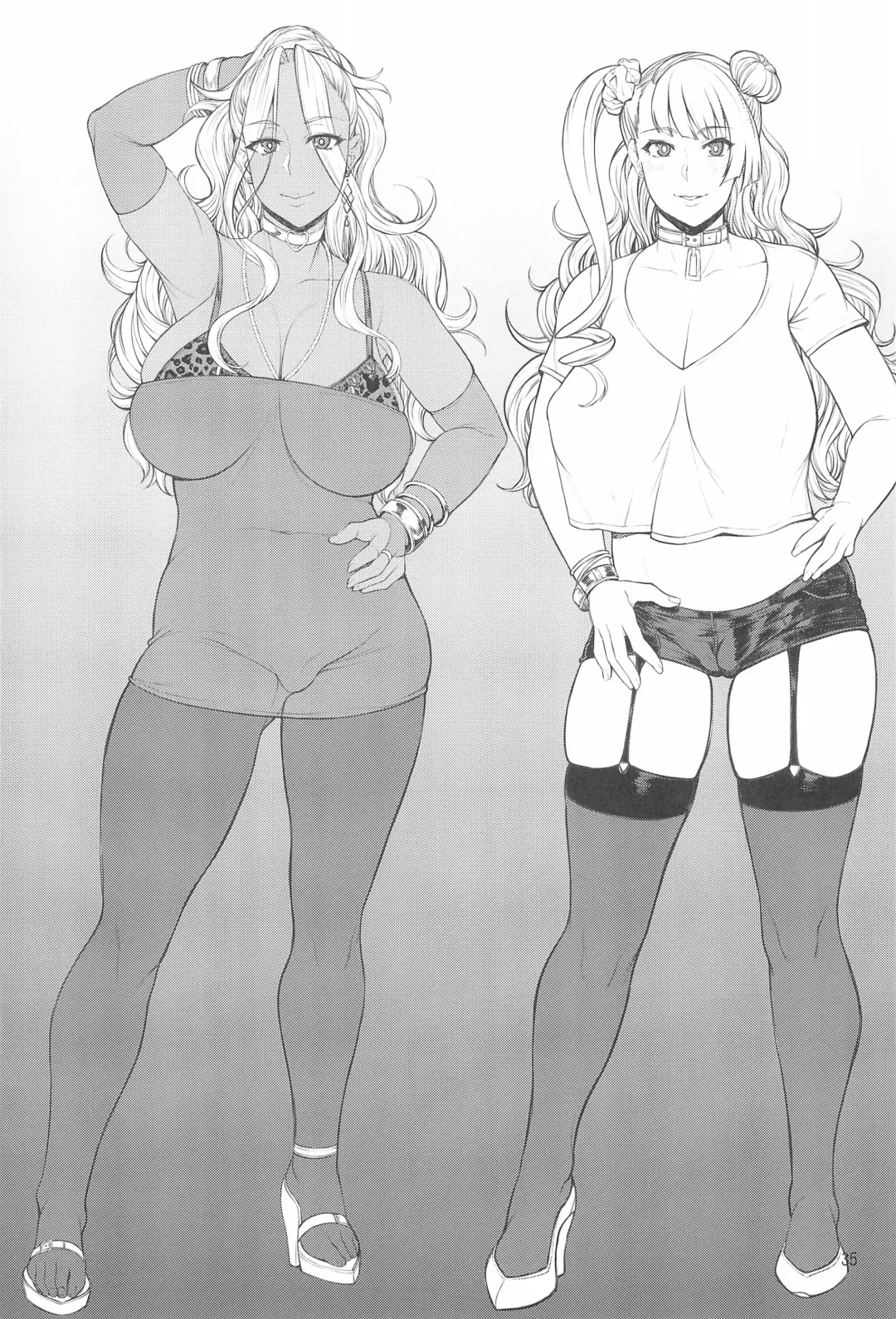 [Orange Bull] Oko-san no Seiyoku tte Futsuu ni Tsuyoi tte Hontou desu ka? 2 Fhentai - Page 35