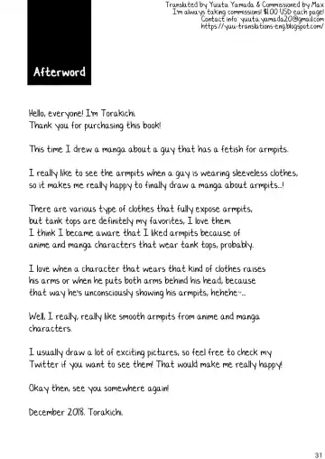 [Torakichi] Waki Waki Ai Ai Fhentai - Page 31