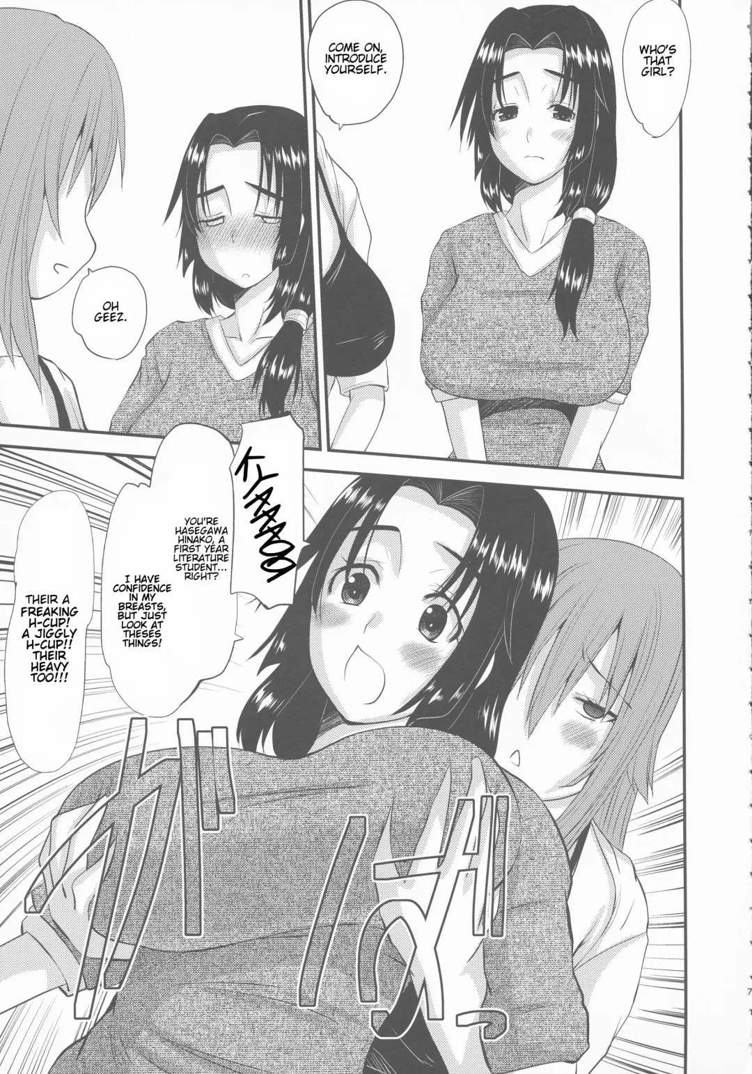 [Tenchuumaru] Zoku Hitozuma Hinako-san no Ikenai Yokubou Fhentai - Page 7