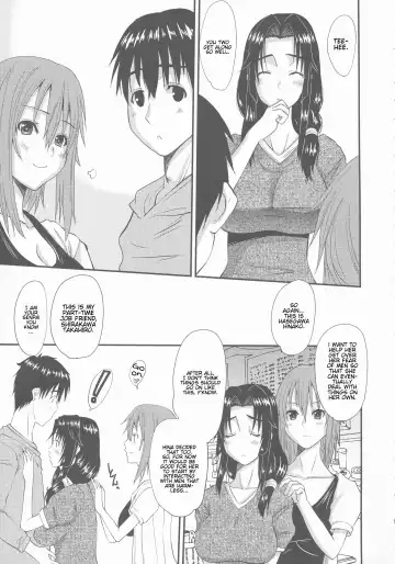 [Tenchuumaru] Zoku Hitozuma Hinako-san no Ikenai Yokubou Fhentai - Page 9