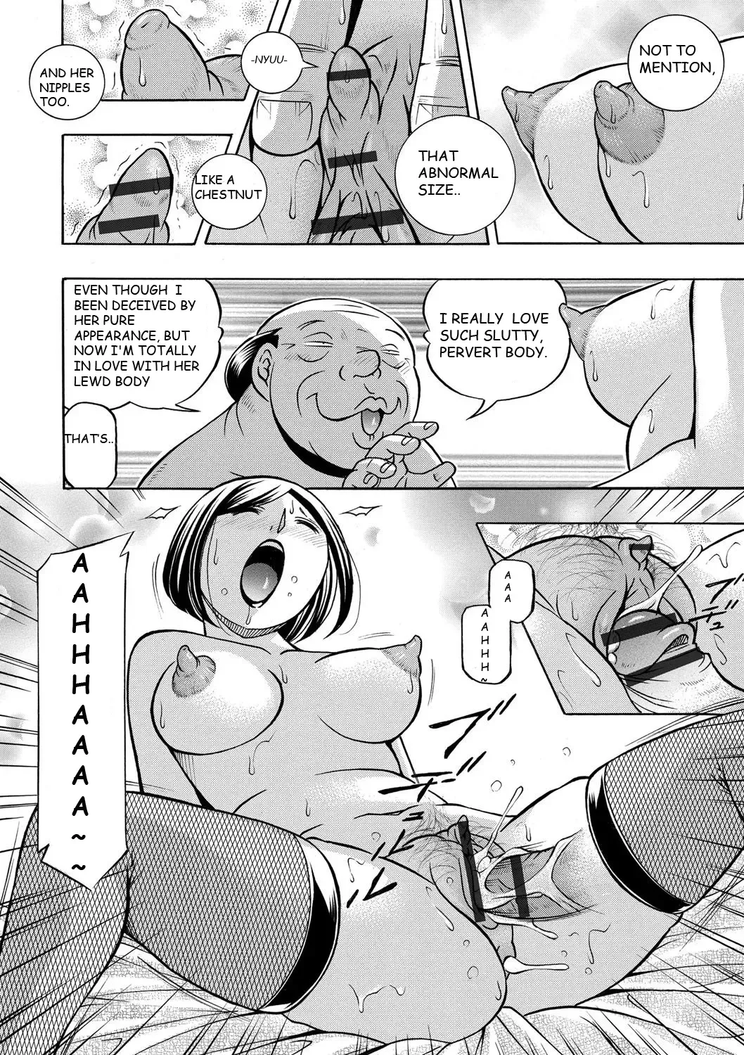 [Chuuka Naruto] Gichichi ~Yumi no Hirusagari~ Fhentai - Page 113