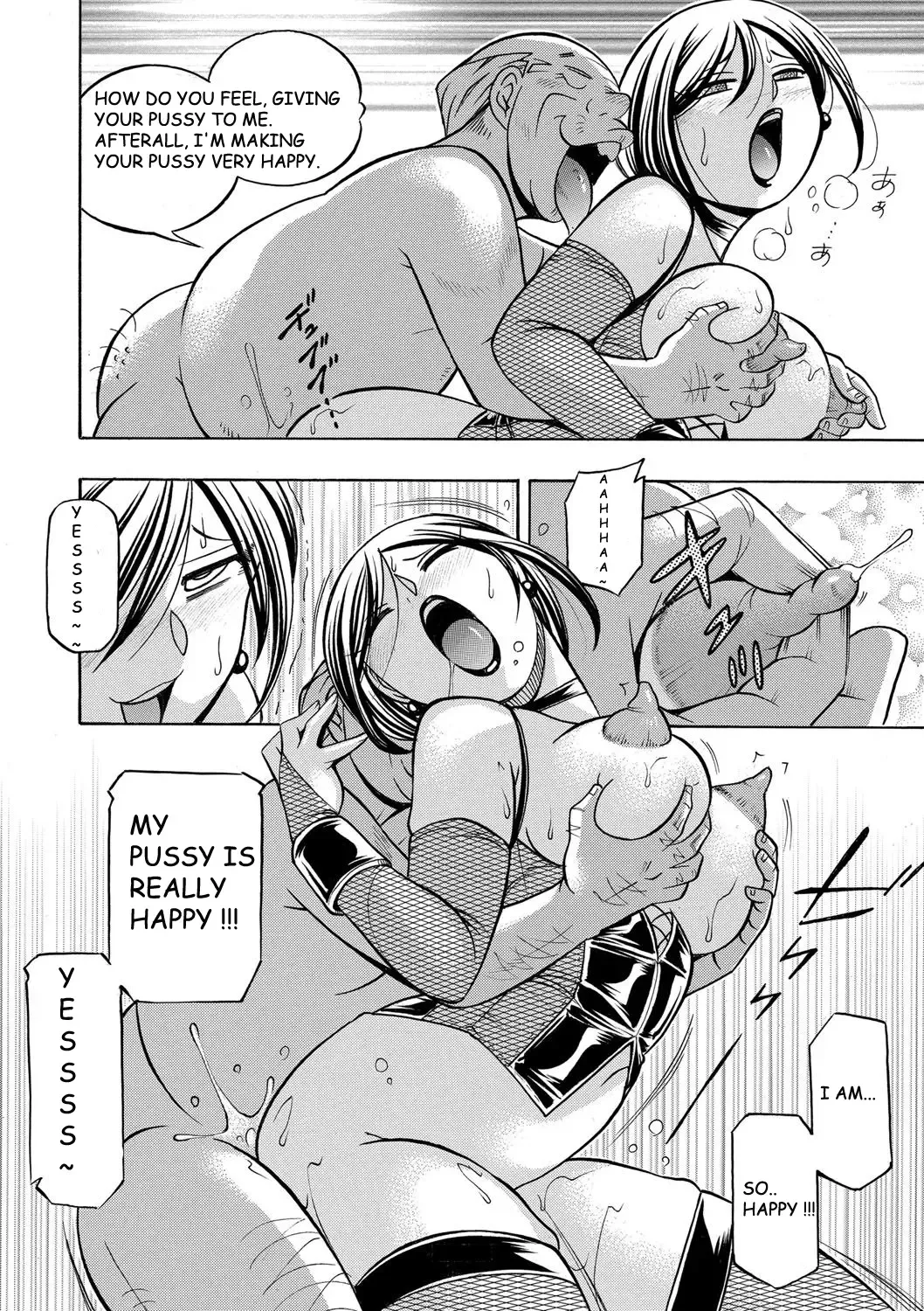 [Chuuka Naruto] Gichichi ~Yumi no Hirusagari~ Fhentai - Page 149