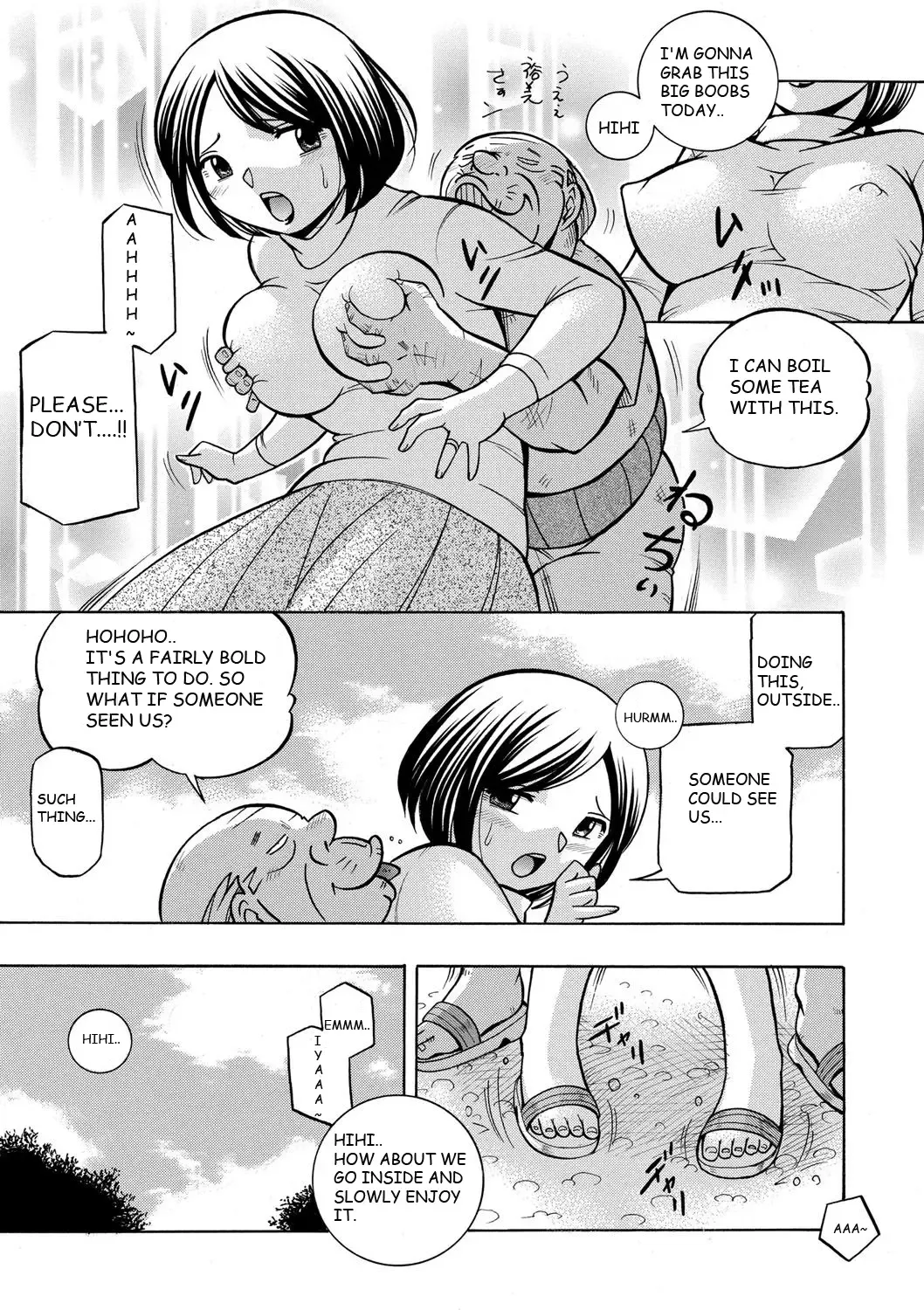 [Chuuka Naruto] Gichichi ~Yumi no Hirusagari~ Fhentai - Page 86