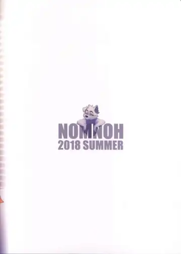 [Nom Noh] REVERSE2 Fhentai - Page 2