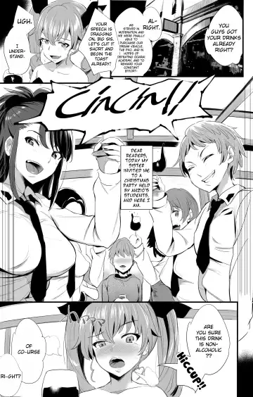 [Noripachi] Anzio-ryuu 4-shu no Onee-chan Sakusen | Anzio Style-4 Varieties of Sister Attacks Fhentai - Page 2