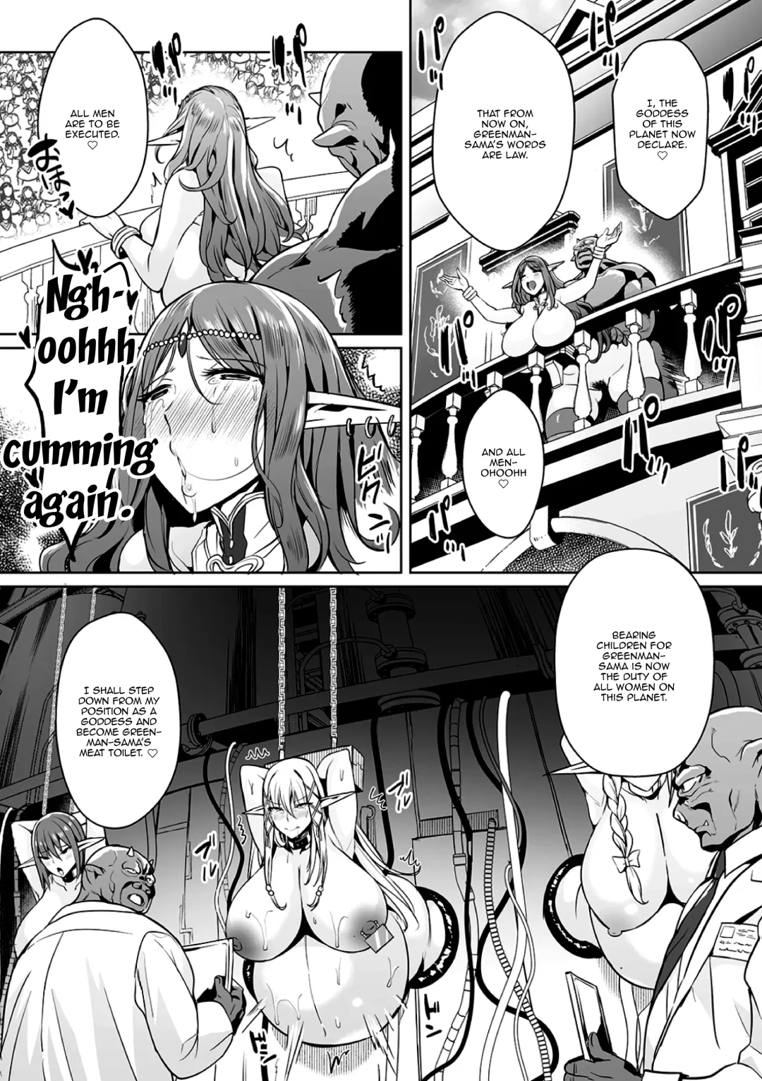 [Ere 2 Earo] Uchuu Ichi Yabai Deai | The Worst Meeting In The Universe Fhentai - Page 20