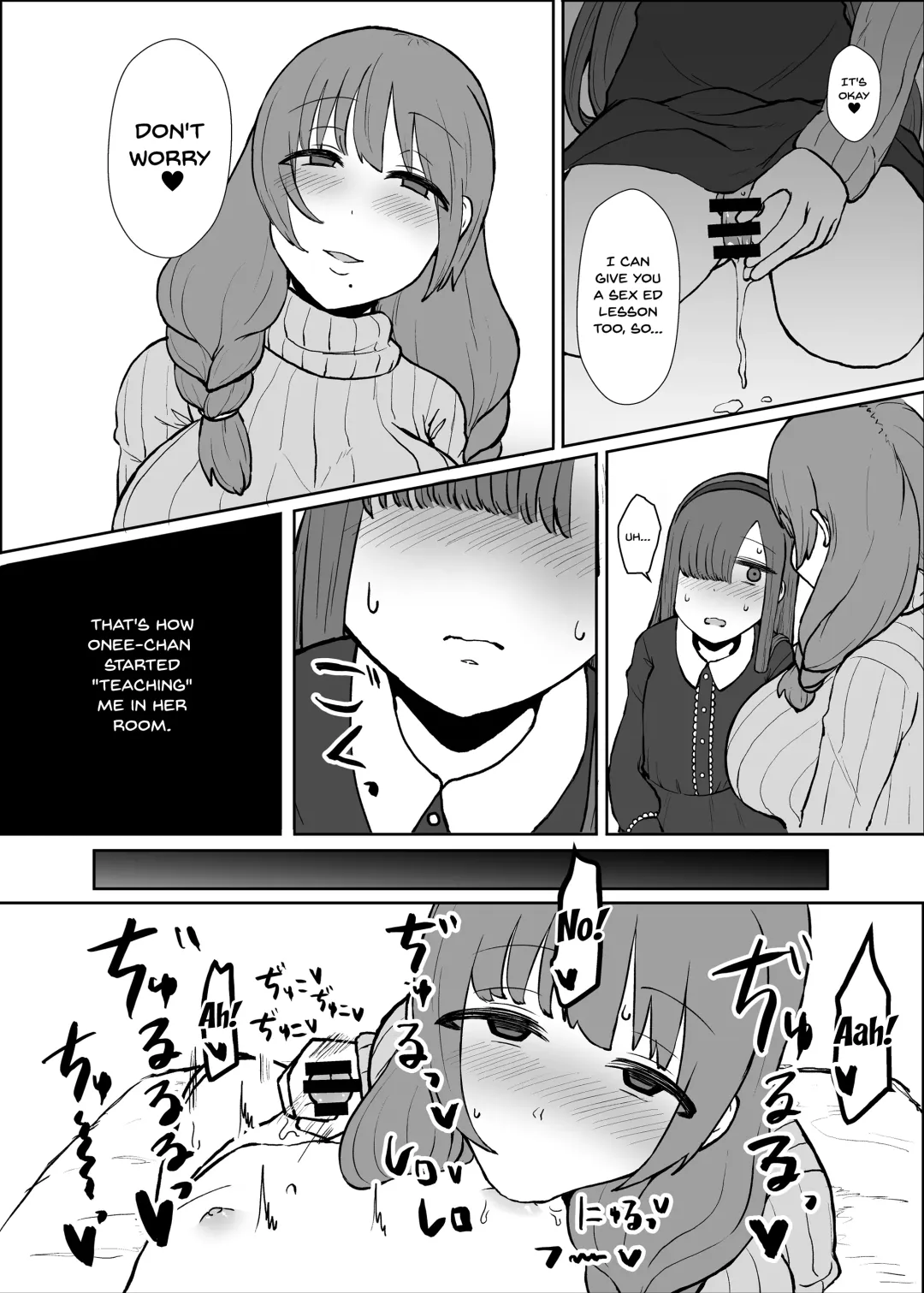 [Mizore] Onee-chan no Heya | Onee-chan's Room Fhentai - Page 11