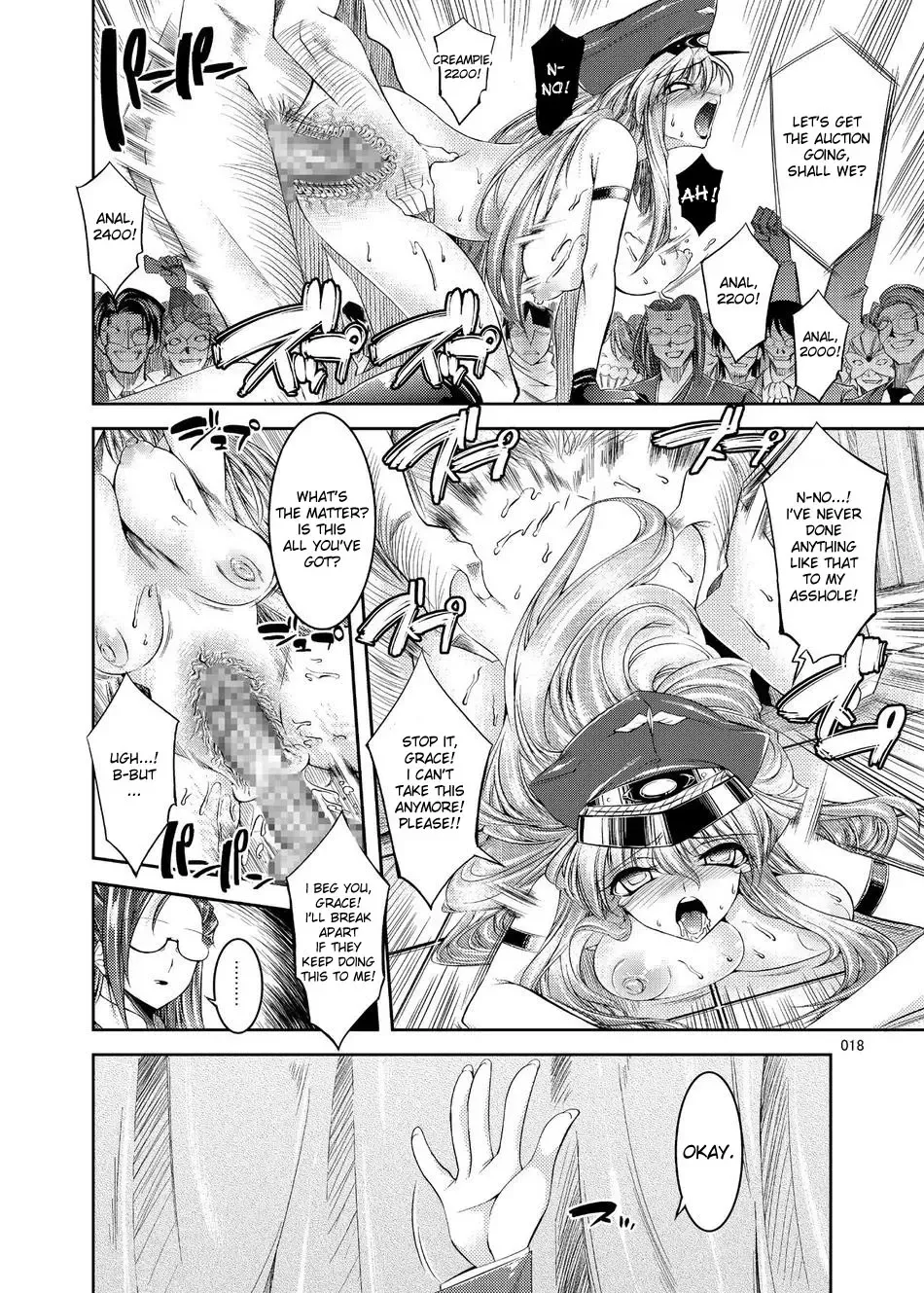 [Shuten Douji] Sheryl Auction Fhentai - Page 17
