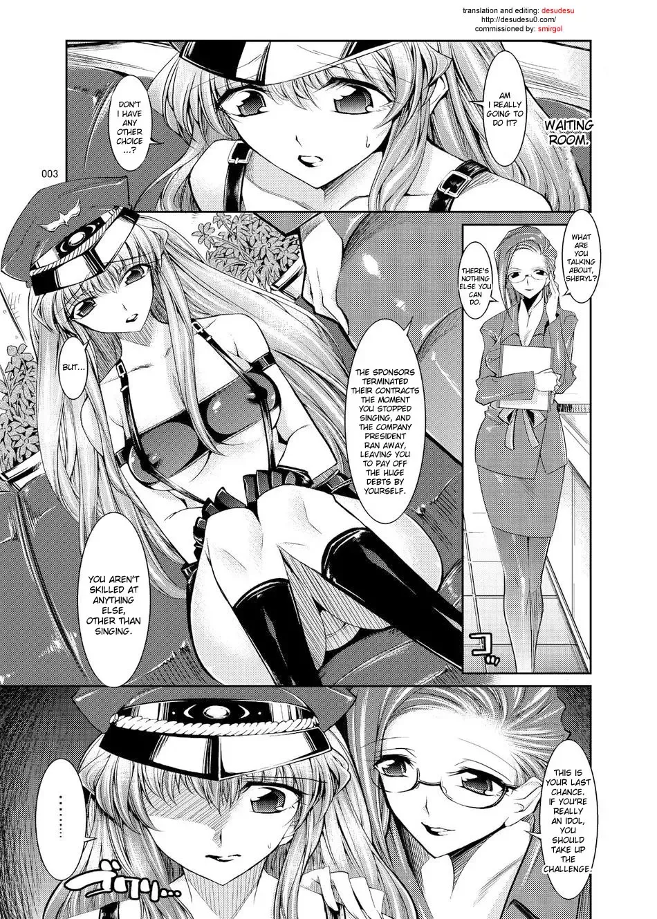 [Shuten Douji] Sheryl Auction Fhentai - Page 2