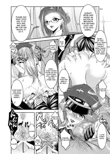 [Shuten Douji] Sheryl Auction Fhentai - Page 13