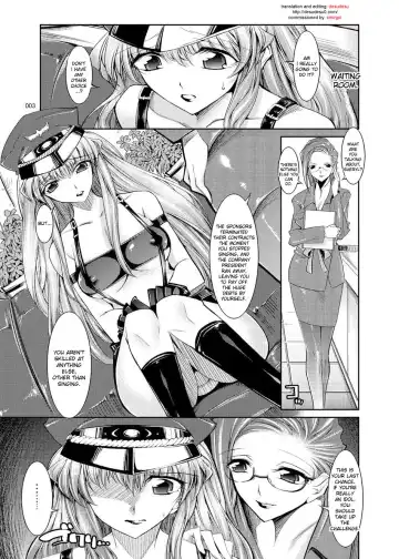 [Shuten Douji] Sheryl Auction Fhentai - Page 2