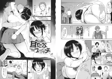 [Bifidus] Joukou no Hibi Fhentai - Page 50