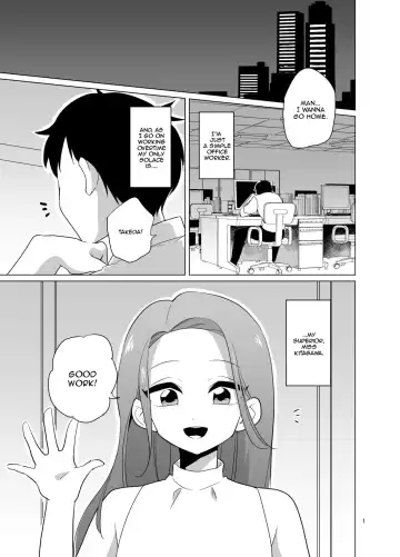 [Urakuso] Dosukebe Josou Joushi Fhentai - Page 2