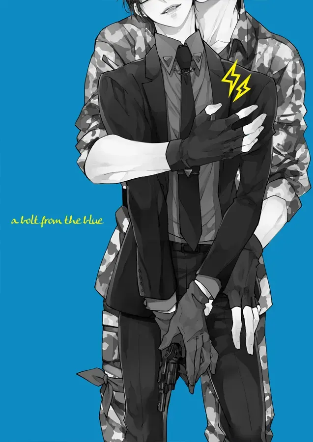 [Ahiru] Seiten no Hekireki Fhentai - Page 30