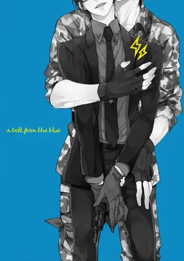 [Ahiru] Seiten no Hekireki Fhentai - Page 30