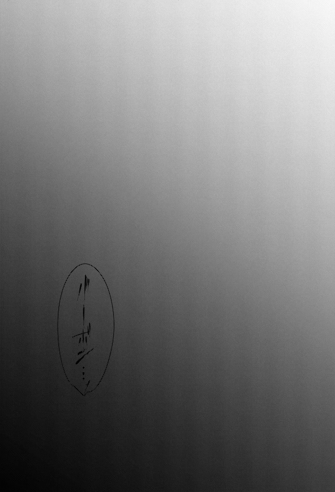 Melting smoke Fhentai - Page 46