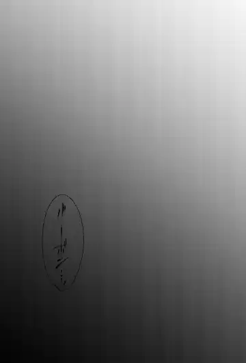 Melting smoke Fhentai - Page 46