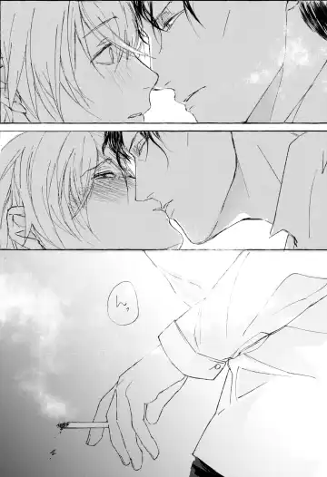 Melting smoke Fhentai - Page 52