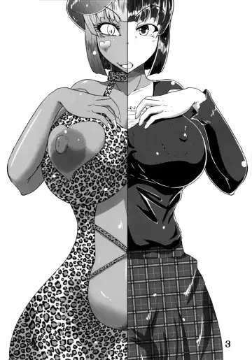 [Kuroda Kuro] Mihiraki 2 Koma Mono Fhentai - Page 2