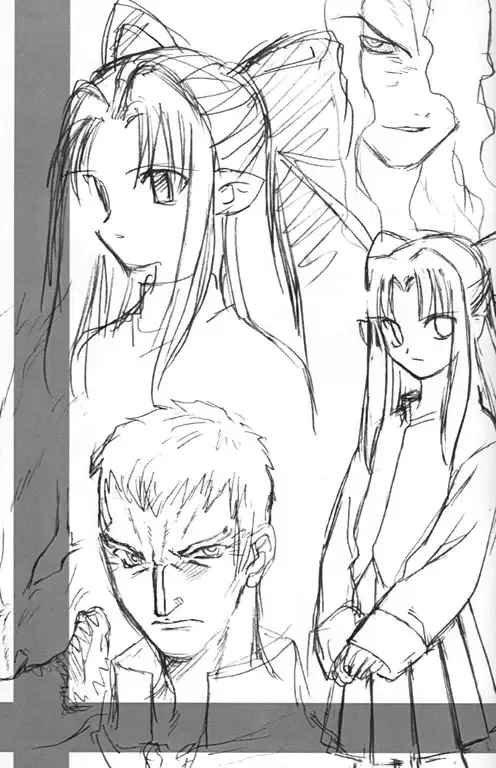 Tsukihime Setteishuu Fhentai - Page 12