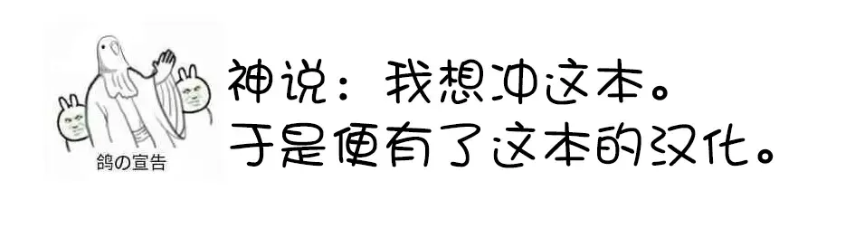 [Jacky] Mannen Saikai Yakyuubu o Josou de Zenryoku Ouen!? Fhentai - Page 50