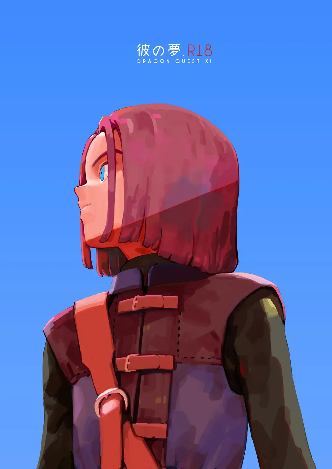 Kare no Yume Fhentai - Page 1