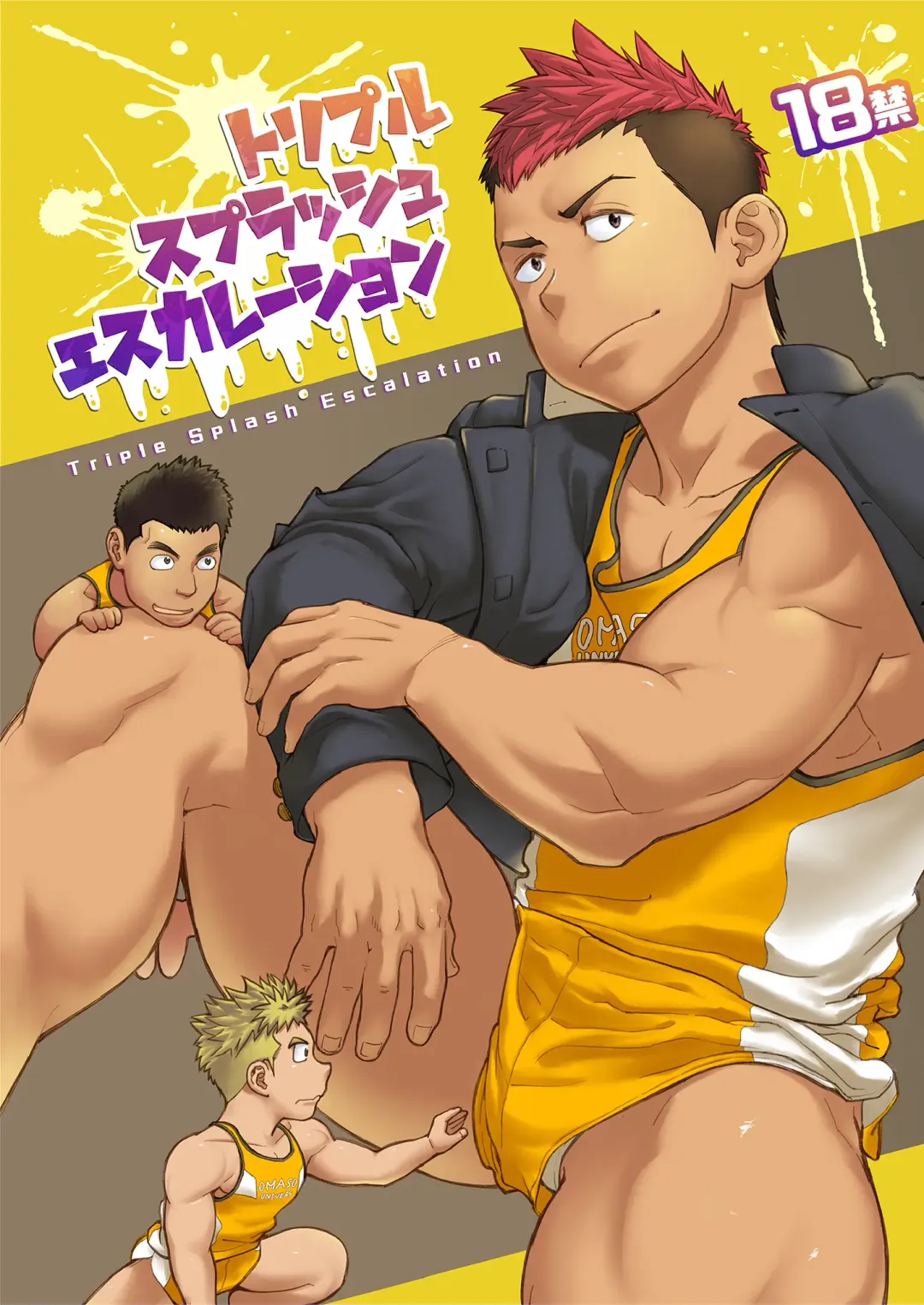 [Kobucha] Triple Splash Escalation Fhentai - Page 1