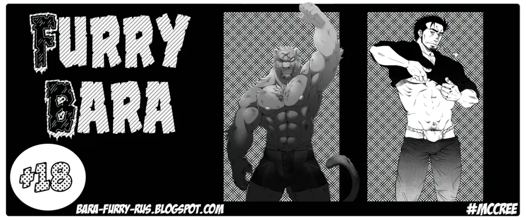 [Mozuku] Tadashii Kizuna no Awasekata Fhentai - Page 3