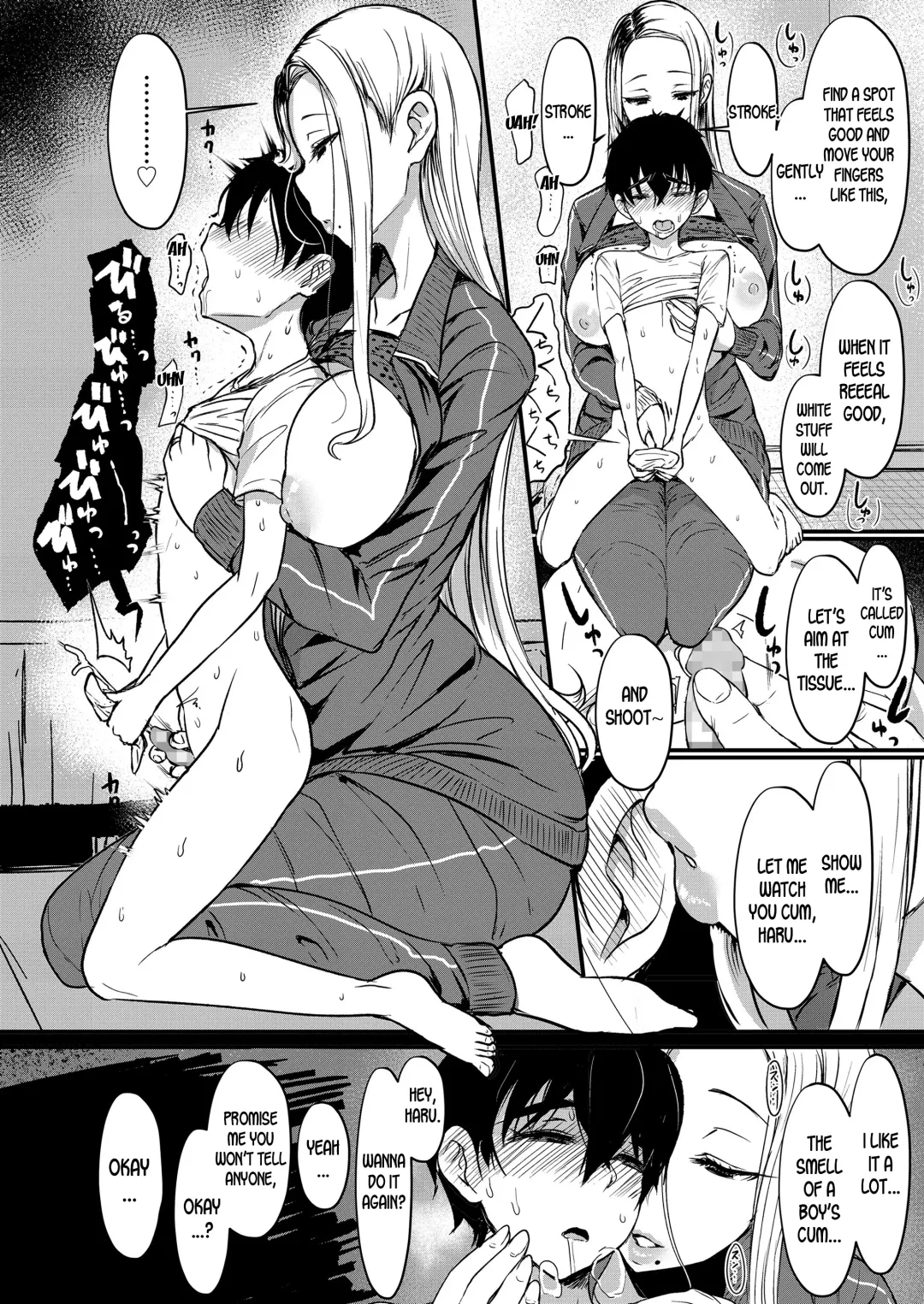 [Miyamoto Issa] Hitohada to Yukidoke | Body Warmth and Thawing Snow Fhentai - Page 8
