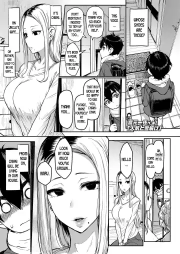 Read [Miyamoto Issa] Hitohada to Yukidoke | Body Warmth and Thawing Snow - Fhentai