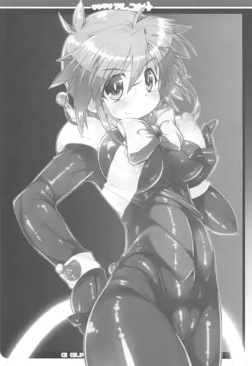 [Kanibasami] DG VS Allenby Fhentai - Page 15