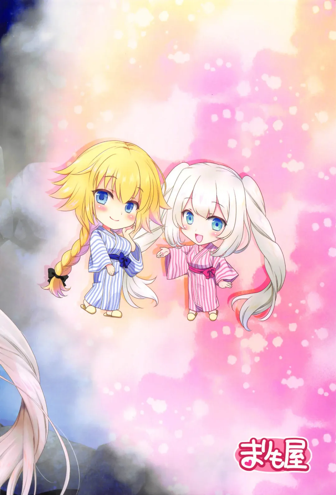 [Mori Marimo] CGC Jeanne & Marie Onsenyado de Icha Love H Fhentai - Page 26