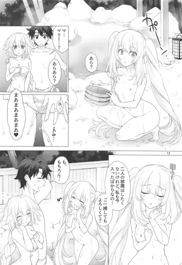 [Mori Marimo] CGC Jeanne & Marie Onsenyado de Icha Love H Fhentai - Page 11