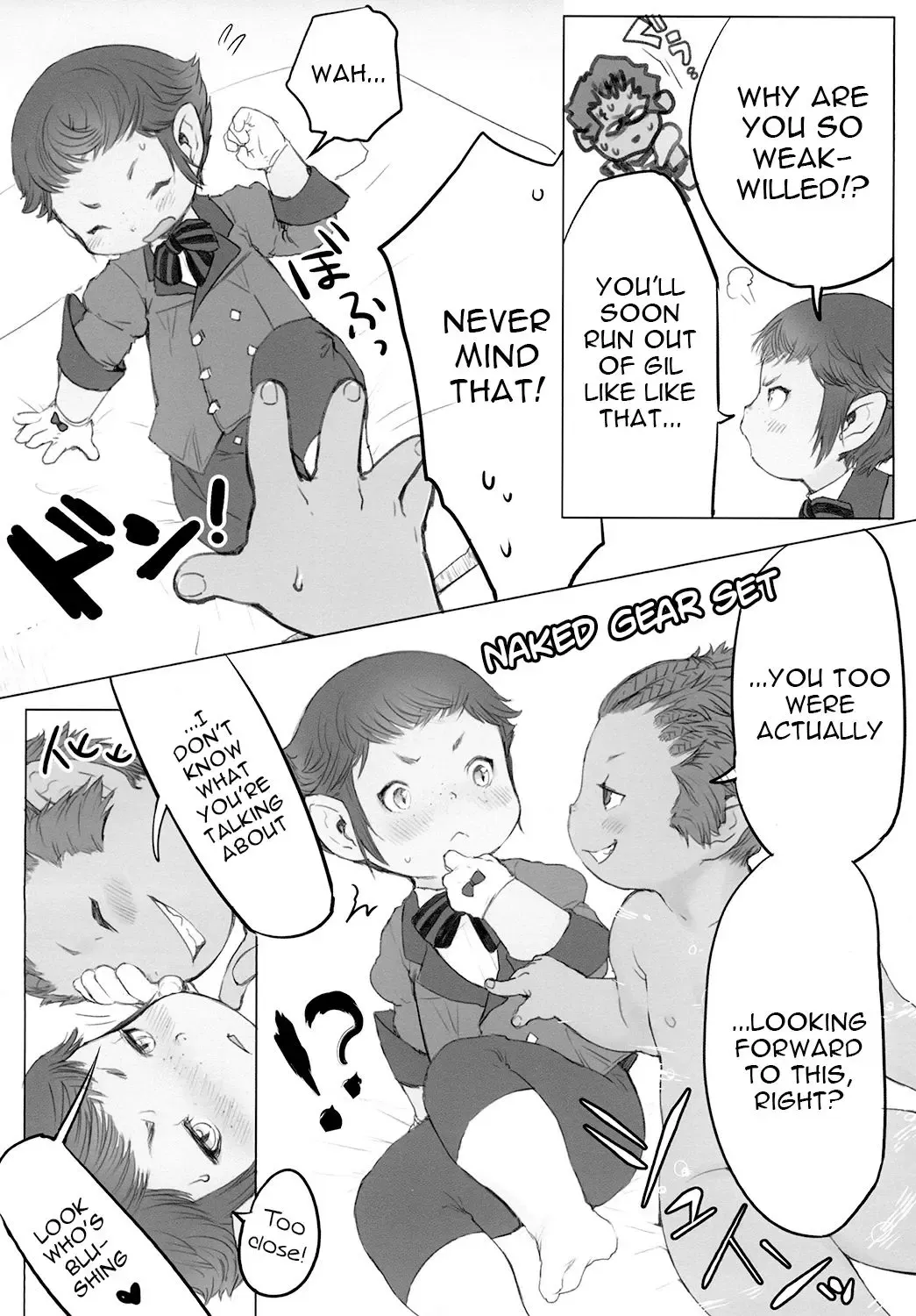 [Miura] Retainer-kun no Koyou Jijou | Retainer's Employment Circumstances Fhentai - Page 3