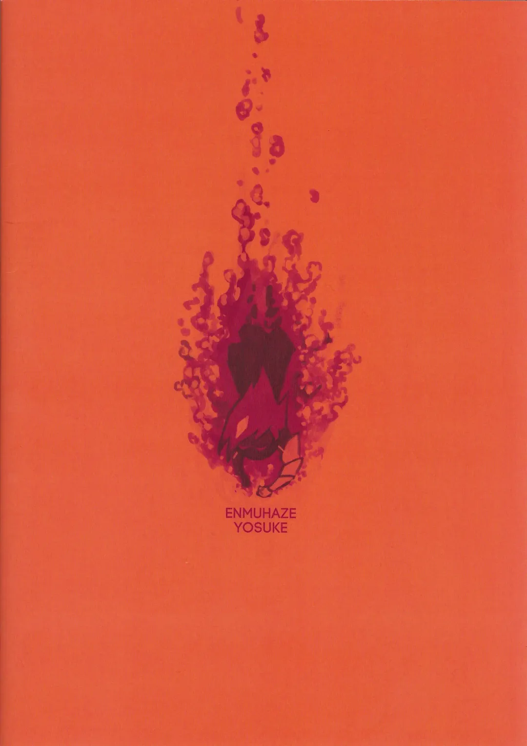 [Yosuke] Chi no Umi ni Surubeku Tadaima Kunrin Jadouou Tomoushimasu Fhentai - Page 25