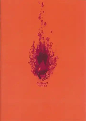 [Yosuke] Chi no Umi ni Surubeku Tadaima Kunrin Jadouou Tomoushimasu Fhentai - Page 25