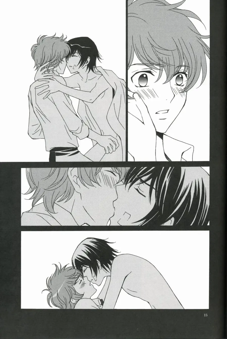 [Kume Natsuo] SYNCHRONI CITY/2 Fhentai - Page 11