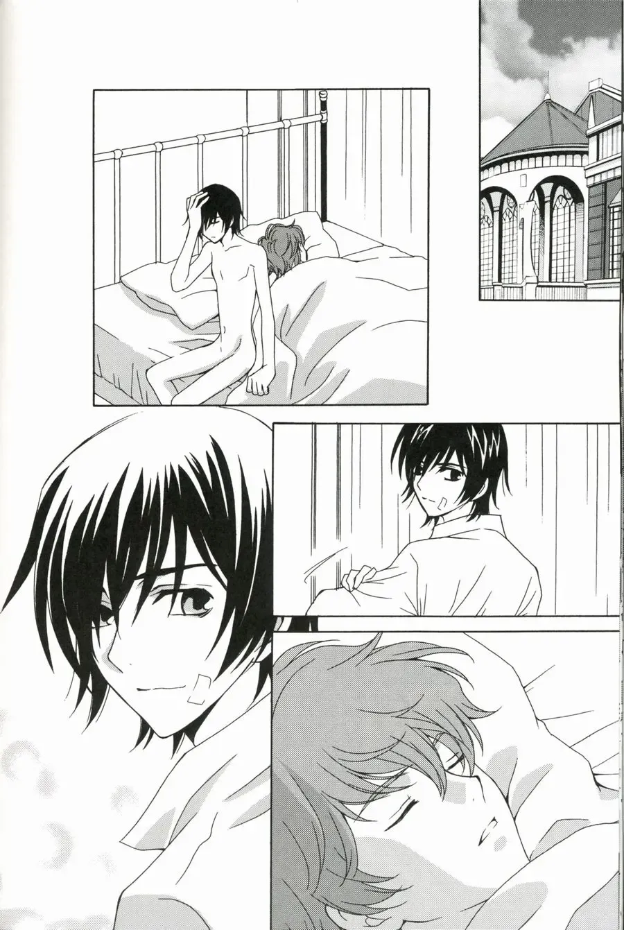 [Kume Natsuo] SYNCHRONI CITY/2 Fhentai - Page 18