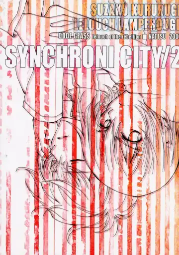 [Kume Natsuo] SYNCHRONI CITY/2 Fhentai - Page 28