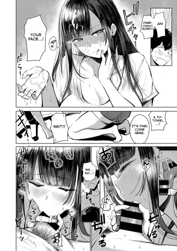 [Pistonring Nishizawa] Akarui Kazoku Seikatsu Fhentai - Page 6