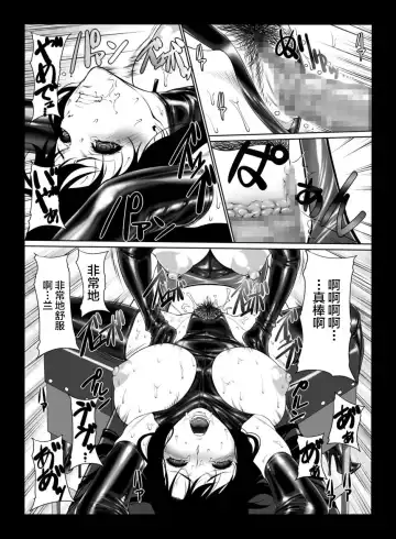 [Kuroishi Ringo] Kisaki-san no Nichijou Fhentai - Page 12