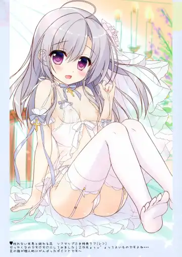 [Ameto Yuki] Usamimi Graffiti Fhentai - Page 8