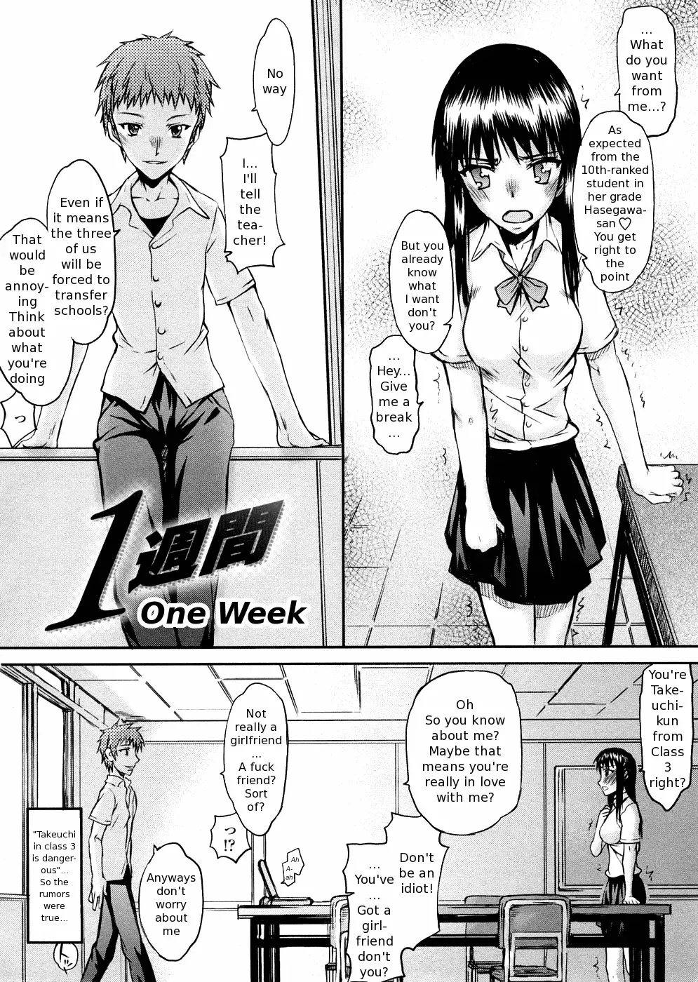 [Satou Toshio] Houkago Rankou Club Ch. 1, 5 Fhentai - Page 7