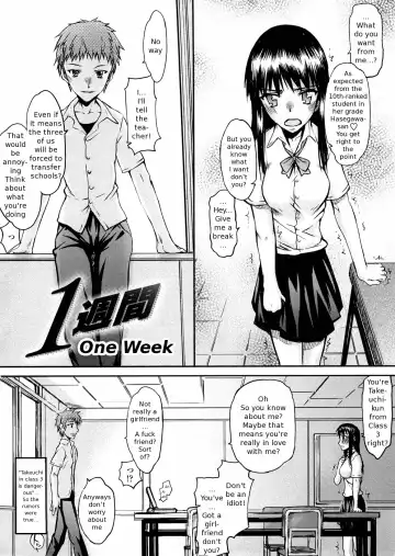 [Satou Toshio] Houkago Rankou Club Ch. 1, 5 Fhentai - Page 7