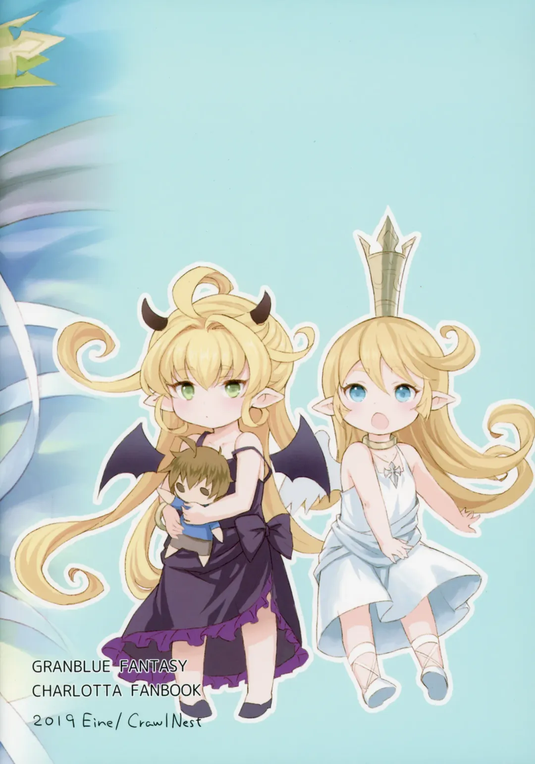 [Eine] Seikishi wa Mita!! ...de Arimasu Fhentai - Page 64