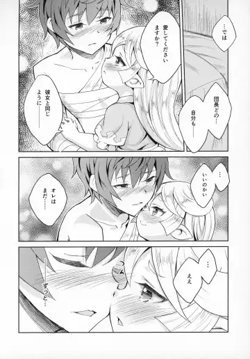 [Eine] Seikishi wa Mita!! ...de Arimasu Fhentai - Page 45