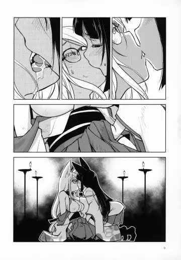 [Kamotama] Ikiosame Fhentai - Page 10