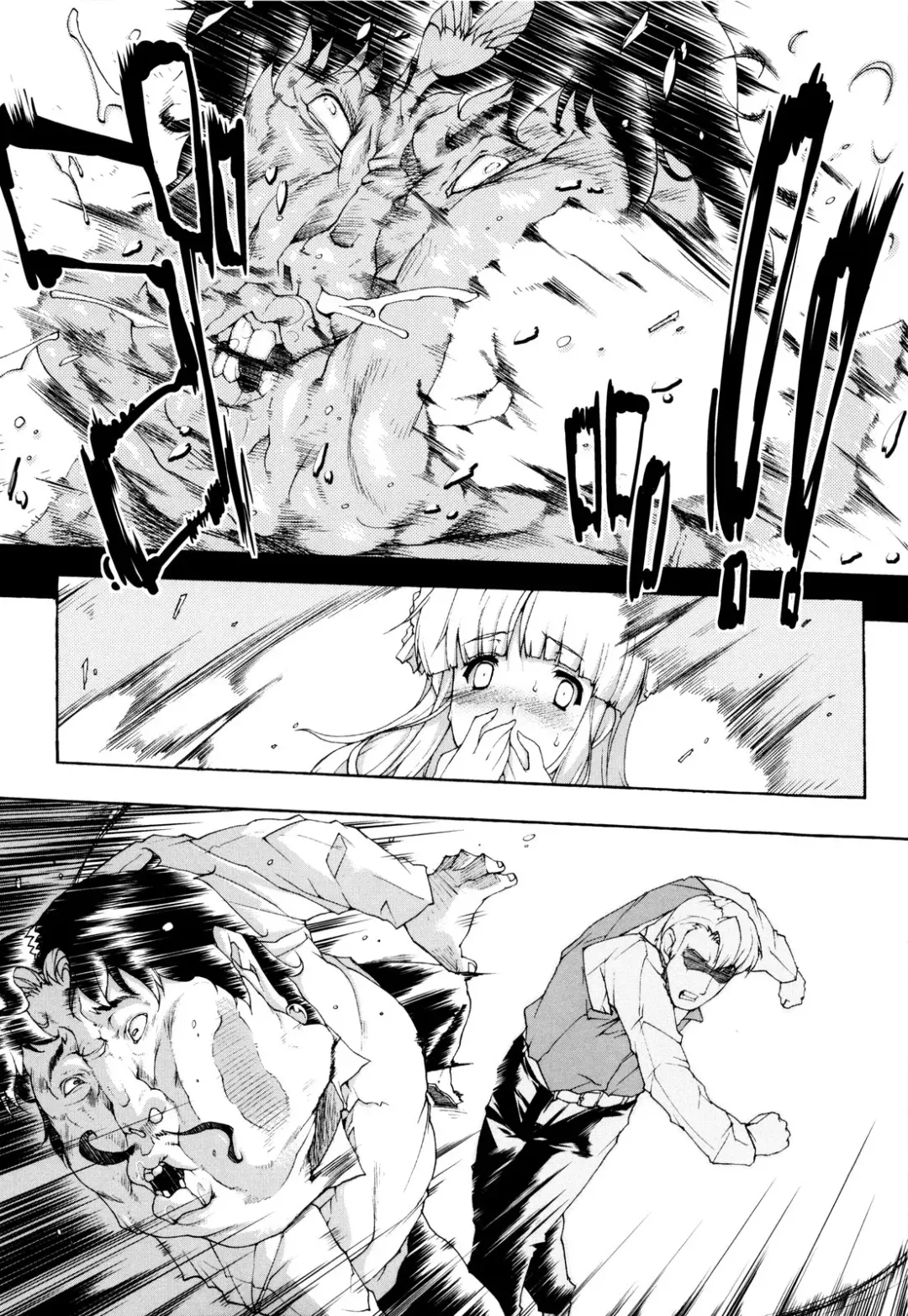 [Erect Sawaru] Seme Chichi Fhentai - Page 153