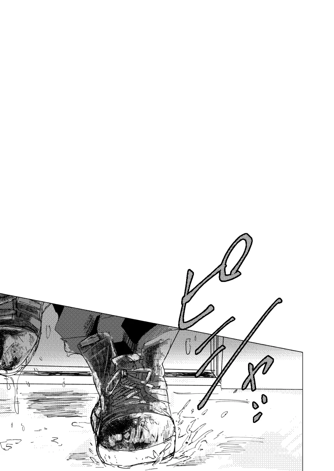 OraNGe Fhentai - Page 10